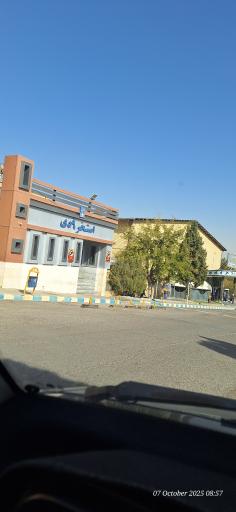 عکس استخر 9 دی (اصفهان)