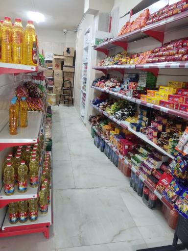 عکس ارزان سرای کوثر