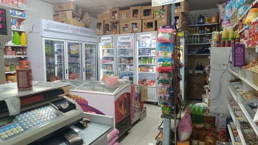 عکس هایپر مارکت کریمی