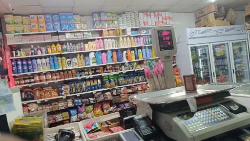 عکس هایپر مارکت کریمی