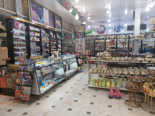 عکس سوهان حاج رضا احمدی