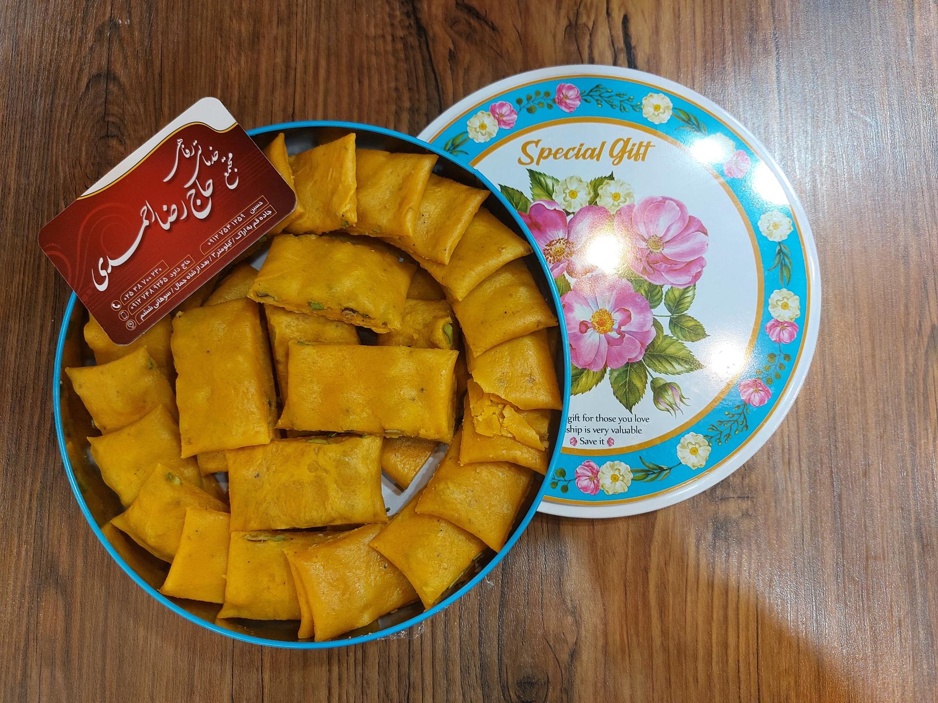 عکس سوهان حاج رضا احمدی