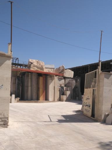 عکس سنگبری بهارستان