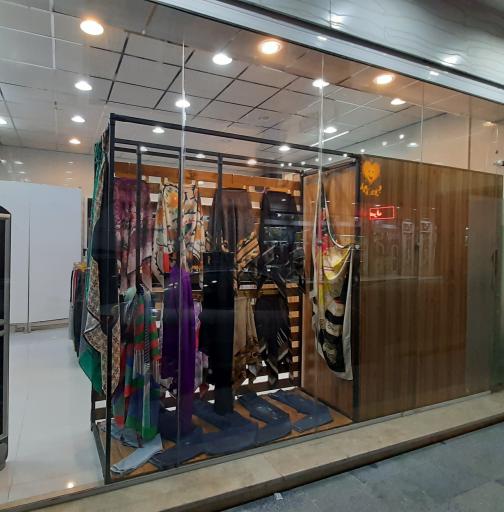 عکس پوشاک سوین