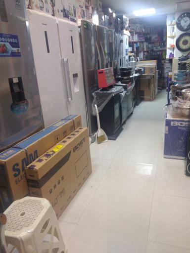 عکس لوازم خانگی پویا