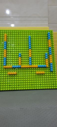 عکس سرزمین بازی ایلیا