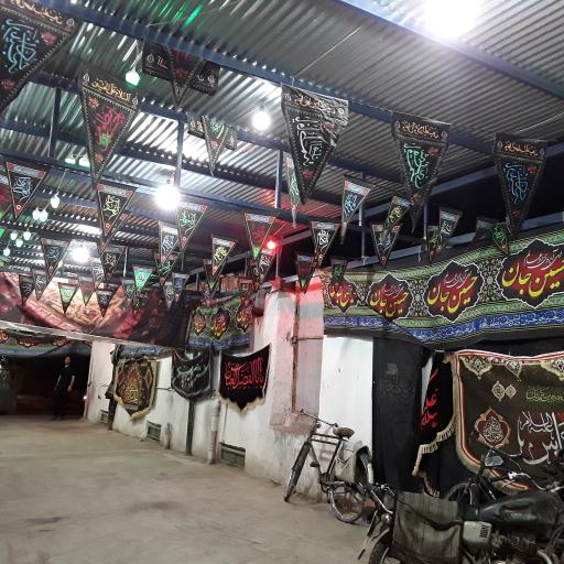 عکس مسجد حر بن ریاحی