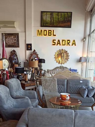 عکس بازار مبل صدرا