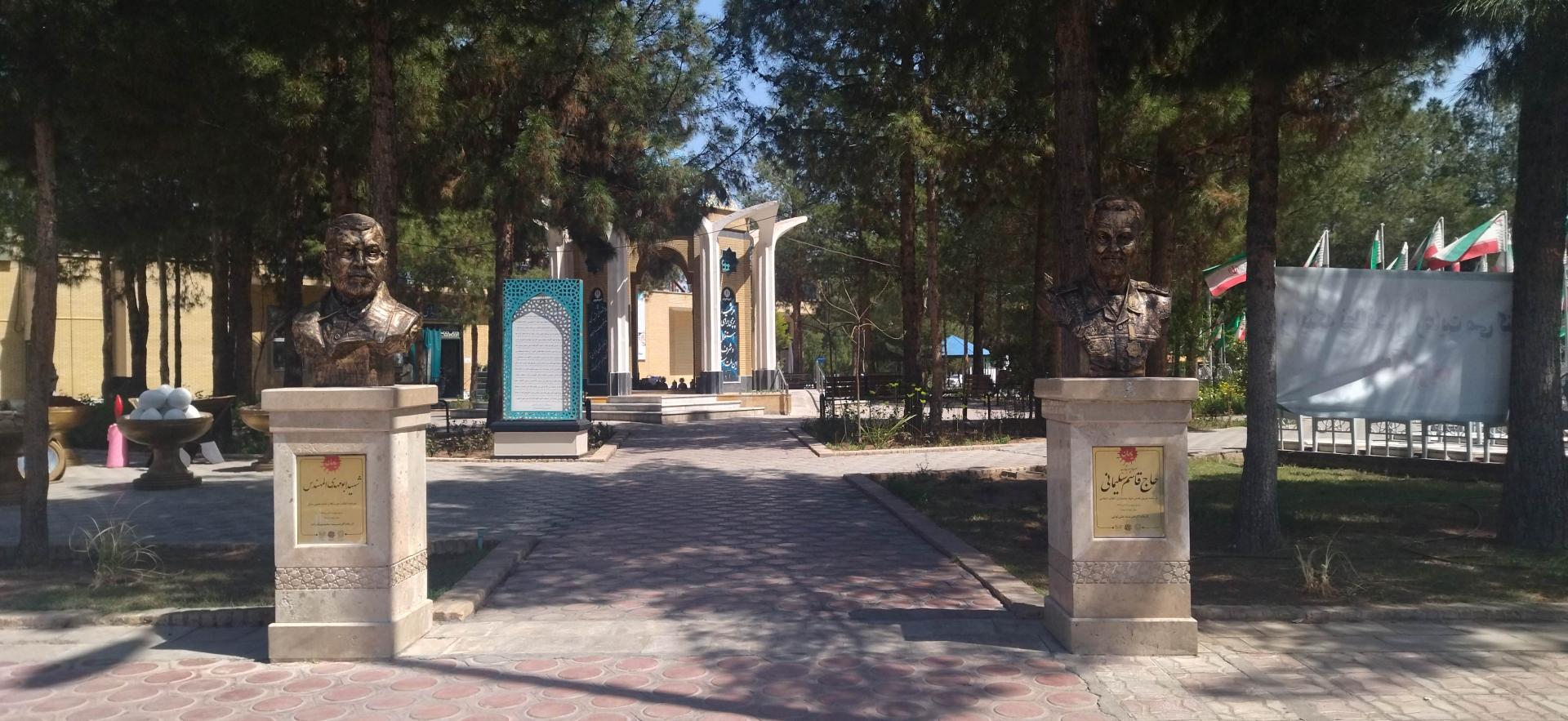 عکس حرم شهدای گمنام