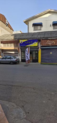 عکس آقای کلید