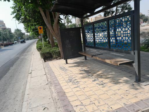 عکس شهید آیت