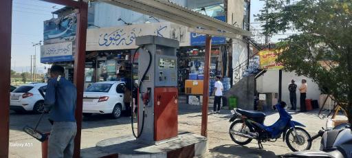 عکس پمپ بنزین مهریزی