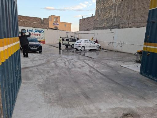 عکس کارواش امیر