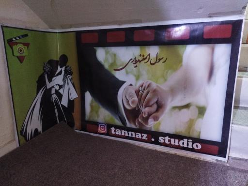 عکس آتلیه تخصصی طناز