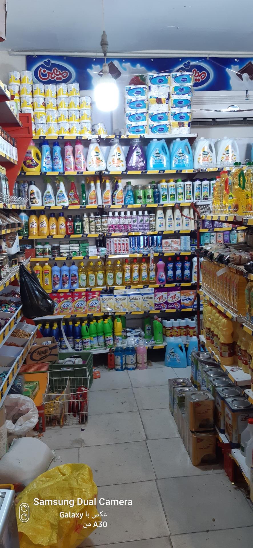 عکس فروشگاه مواد غذایی علوی