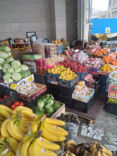 عکس میوه فروشی شیری