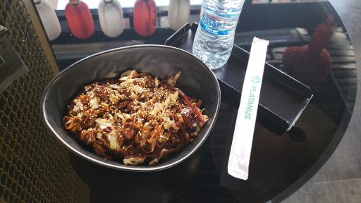 عکس سوشی بار