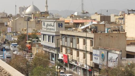 عکس بانک صادرات شعبه صفائیه