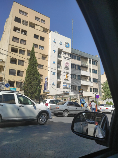 ساختمان پزشکان تابا