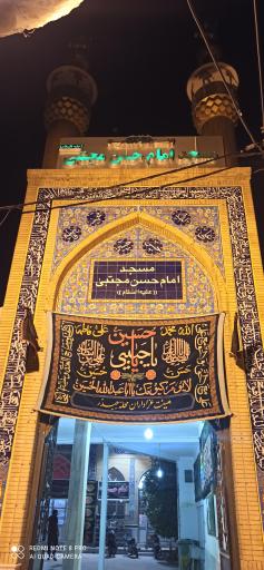 عکس مسجد امام حسن (ع)