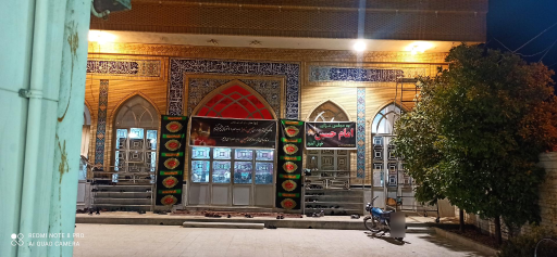 عکس مسجد امام حسن (ع)
