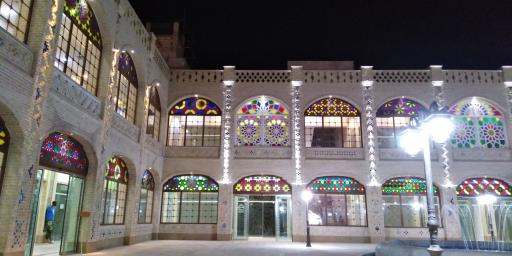 عکس سرای نقش جهان