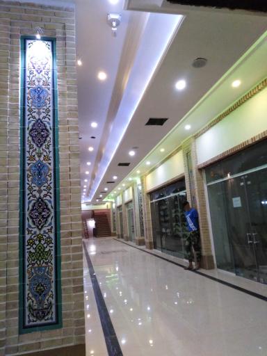 عکس سرای نقش جهان