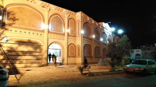 عکس سرای نقش جهان