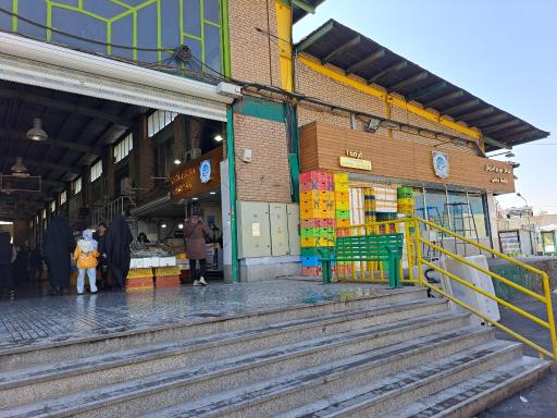 عکس مرکز فروش ماهی، میگو و آبزیان بعثت