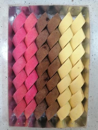 عکس یوخه سعید