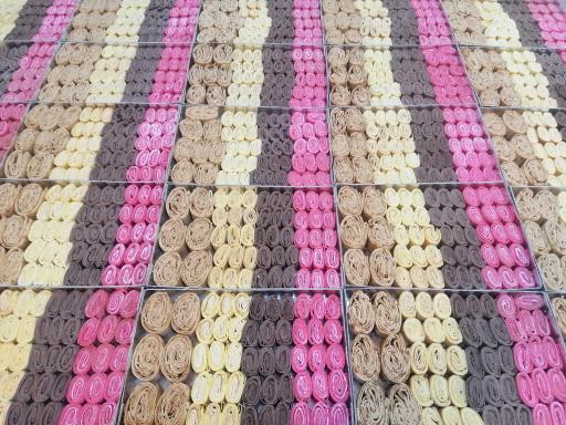 عکس یوخه سعید