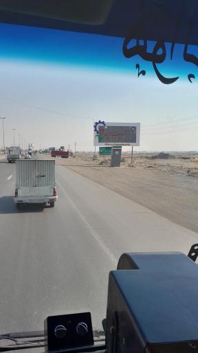 عکس شریف آباد