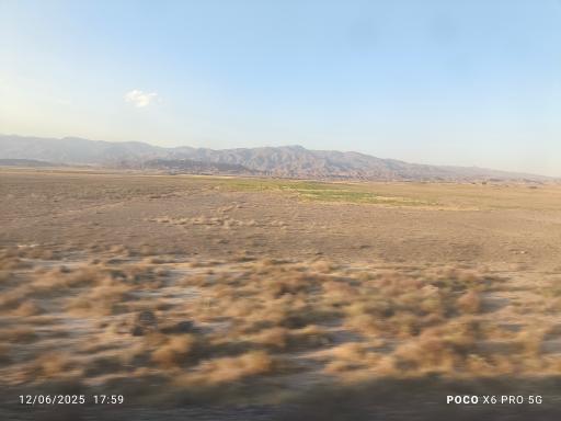 عکس شریف آباد