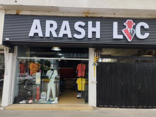 عکس پوشاک آرش ال سی