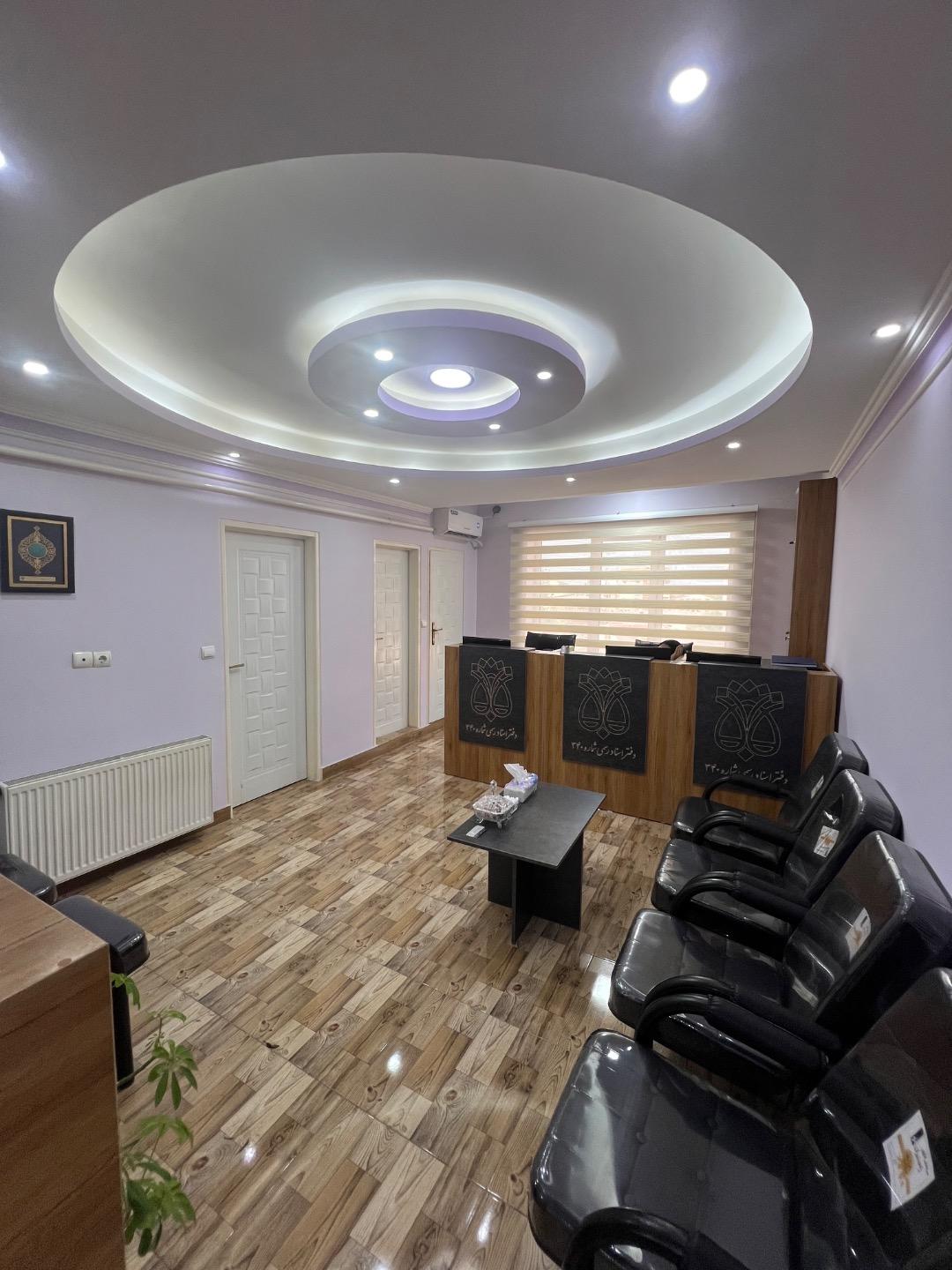 عکس دفتر اسناد رسمی ۳۴۰