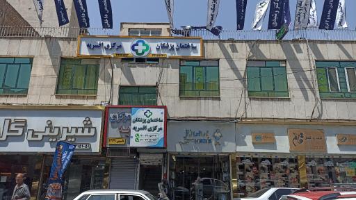 عکس ساختمان پزشکان مرکزی افسریه