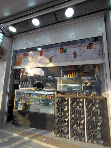 عکس قهوه هارپاگ شعبه گویم