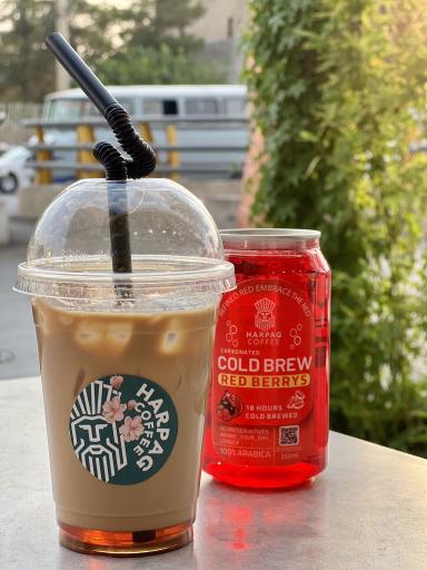 عکس قهوه هارپاگ شعبه گویم