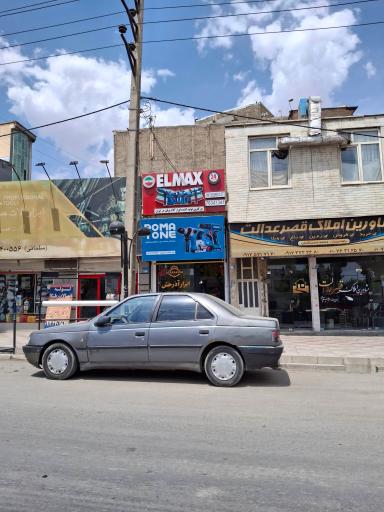 ابزار آذرخش