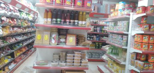 عکس سوپر مارکت رازی