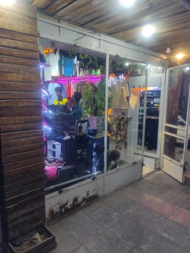 پوشاک آقاپسر