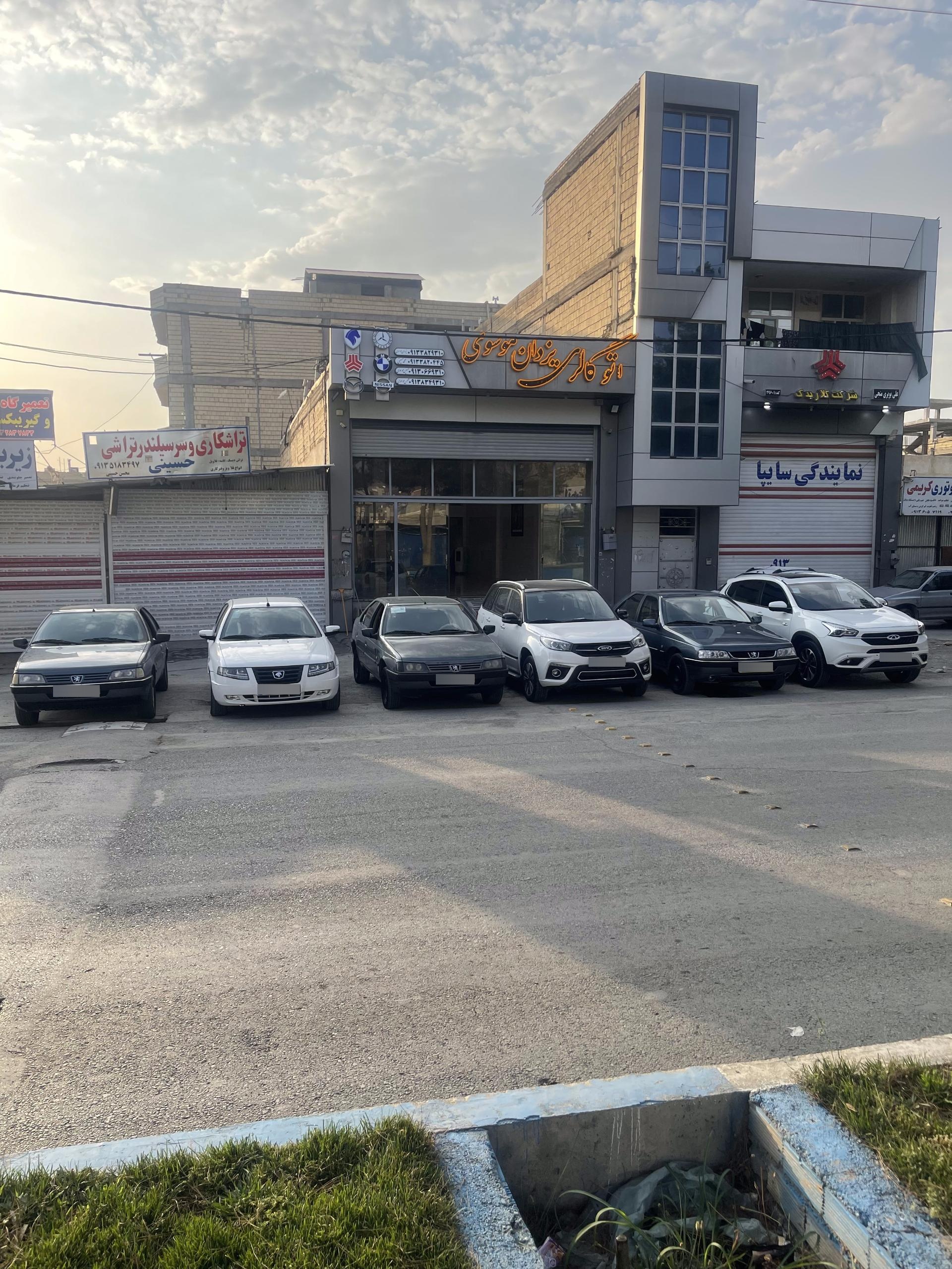 عکس اتوگالری یزدان موسوی