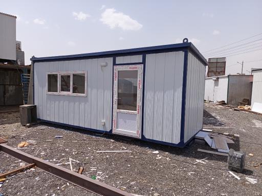 عکس سیاح کانتین آزادگان تهران