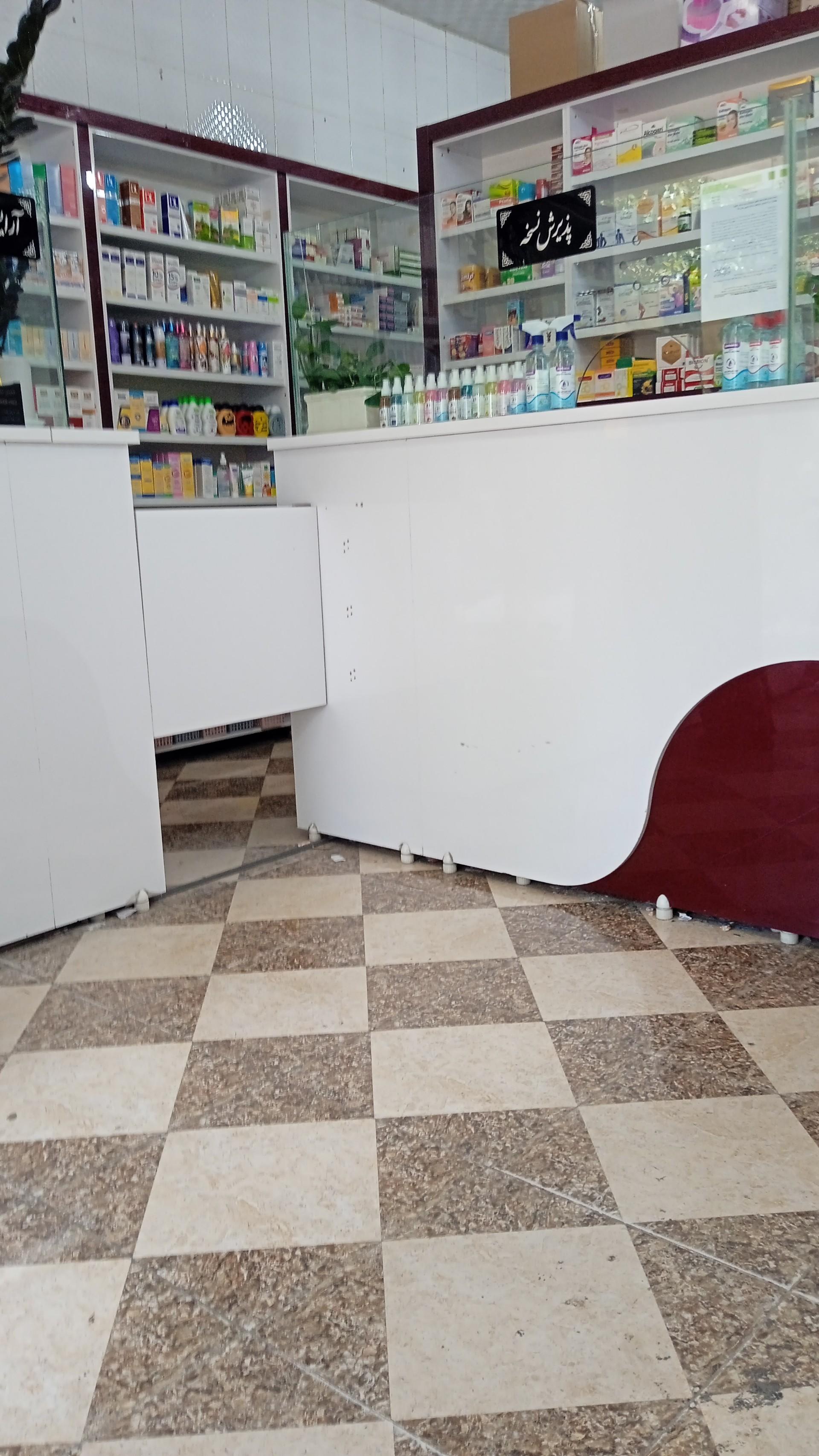 عکس داروخانه دکتر شیخوانلو
