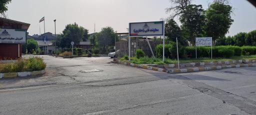 عکس معاونت فنی (حفاری) شرکت ملی مناطق نفت خیز جنوب