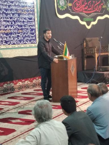 عکس مسجد المهدی