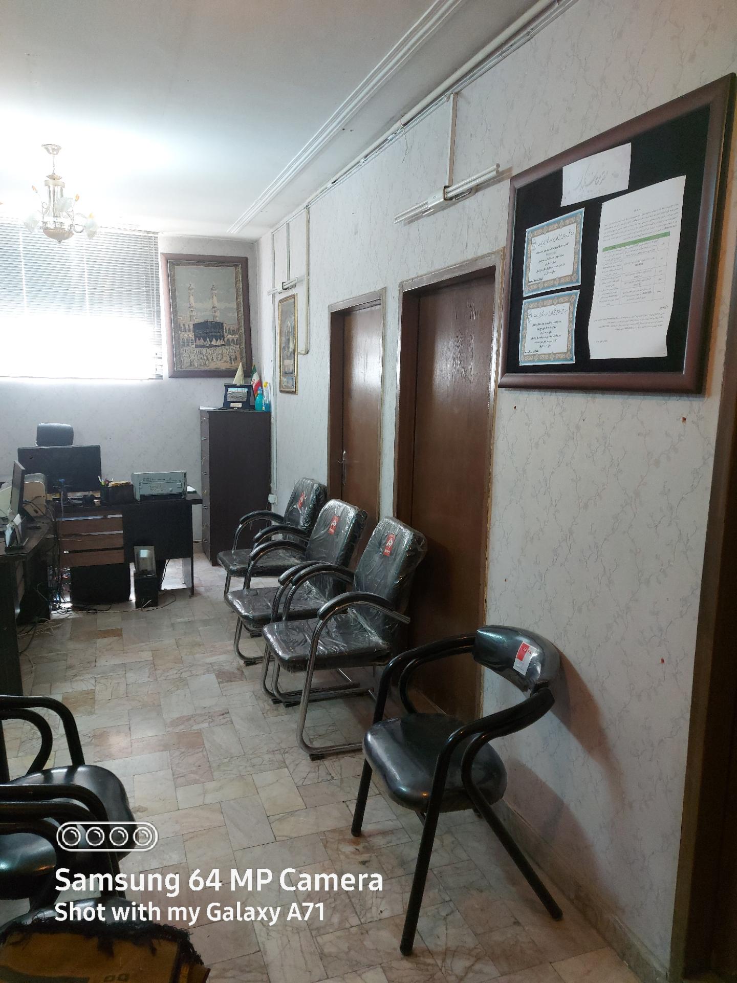 عکس دفتر زیارتی ممتاز سیر رضوان