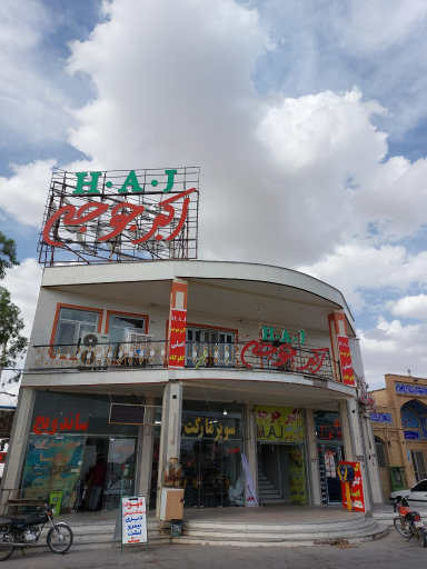 عکس اکبرجوجه کلبادی شعبه گلوگاه