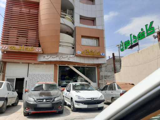 عکس کافه دامون