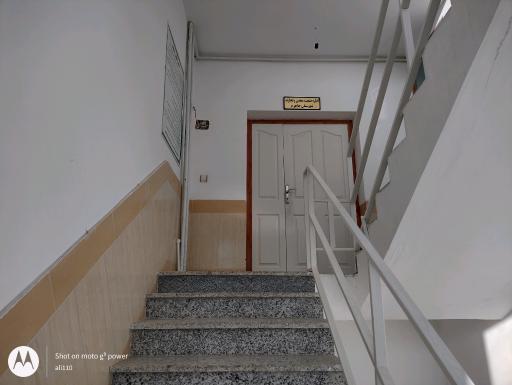 عکس اداره صنعت، معدن و تجارت شهرستان جاجرم 